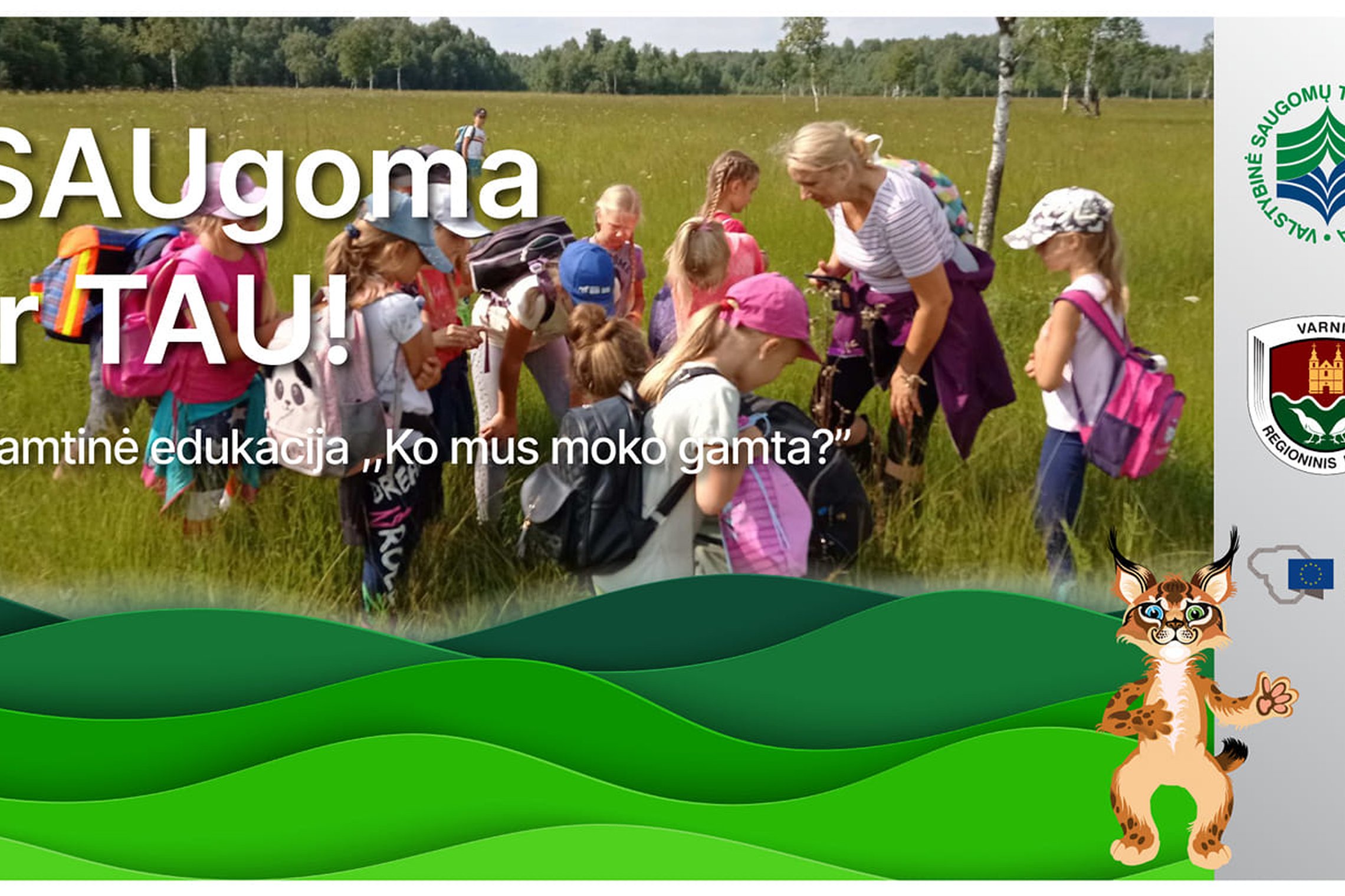 Iliustracija
