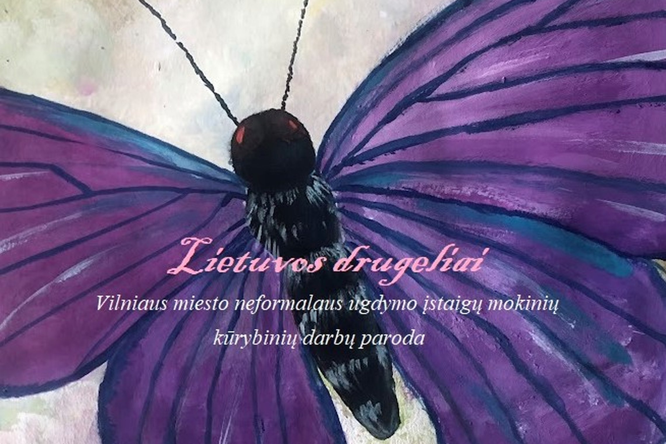 Iliustracija