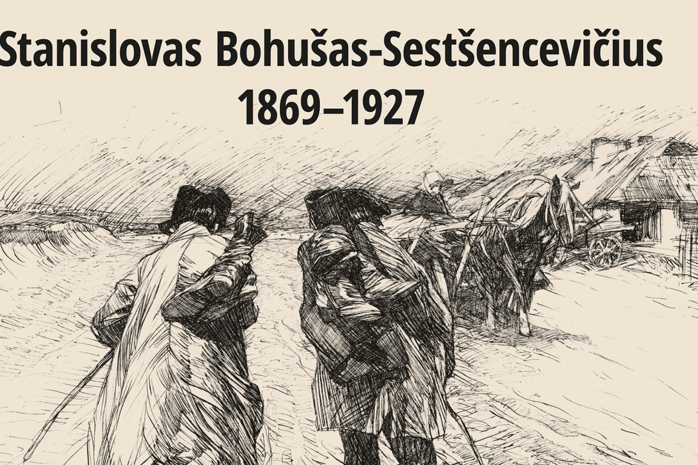 Iliustracija