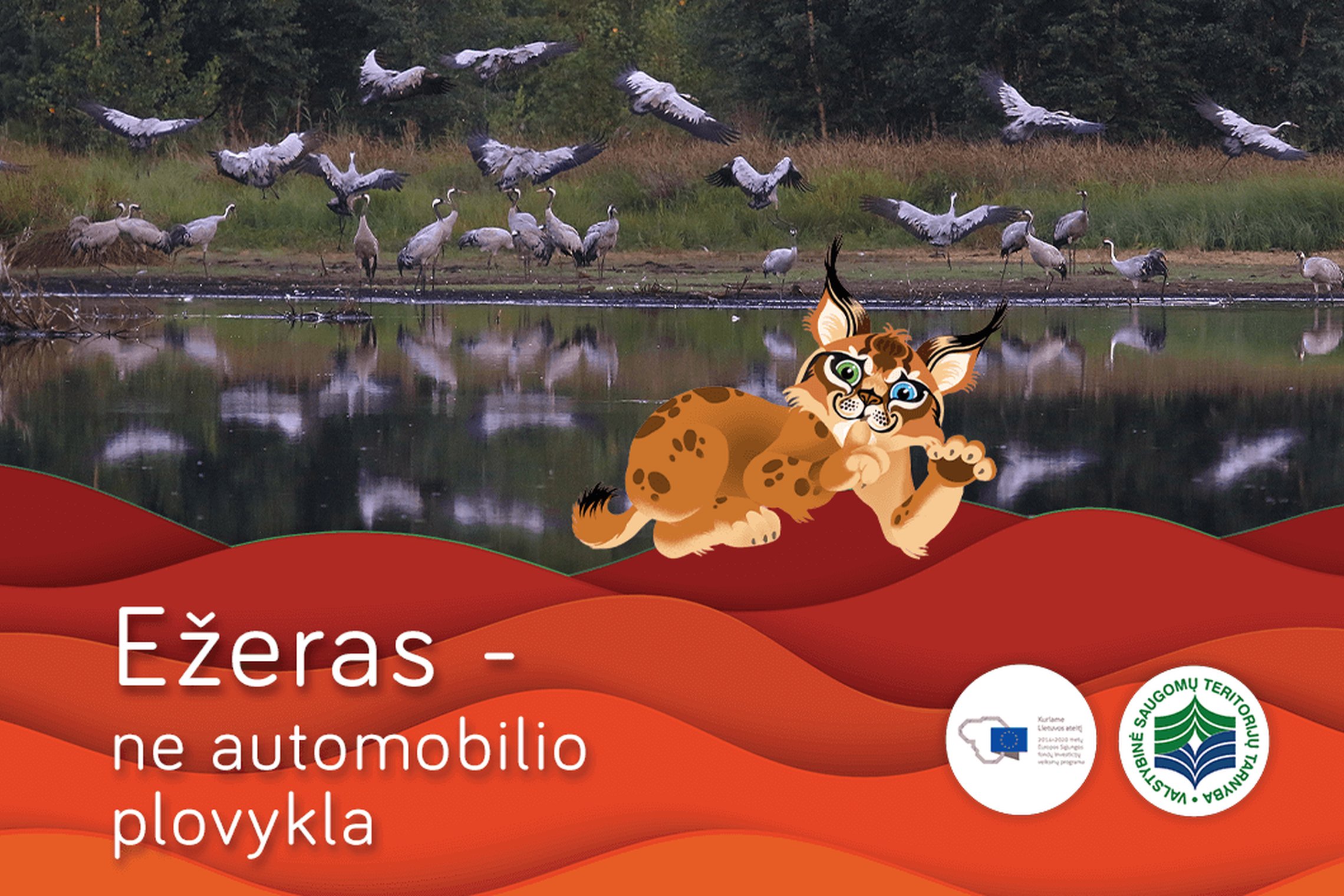 Iliustracija