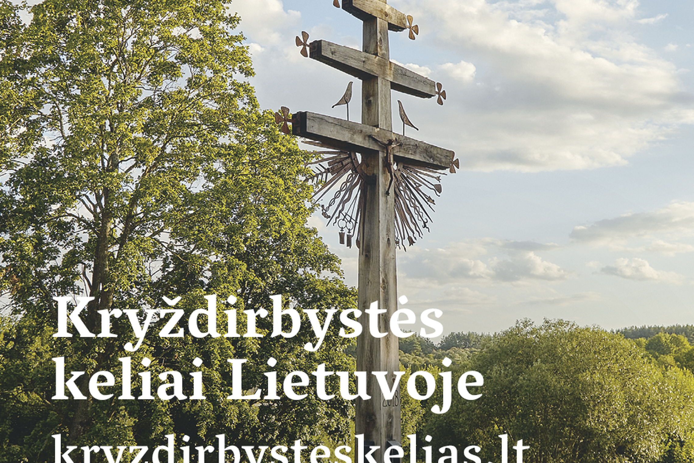 Iliustracija