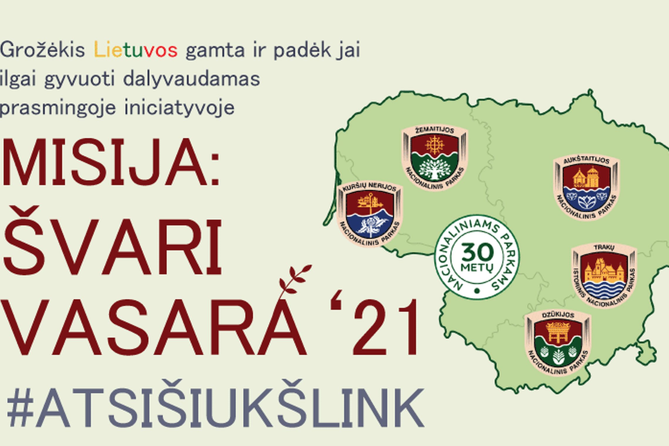 Iliustracija