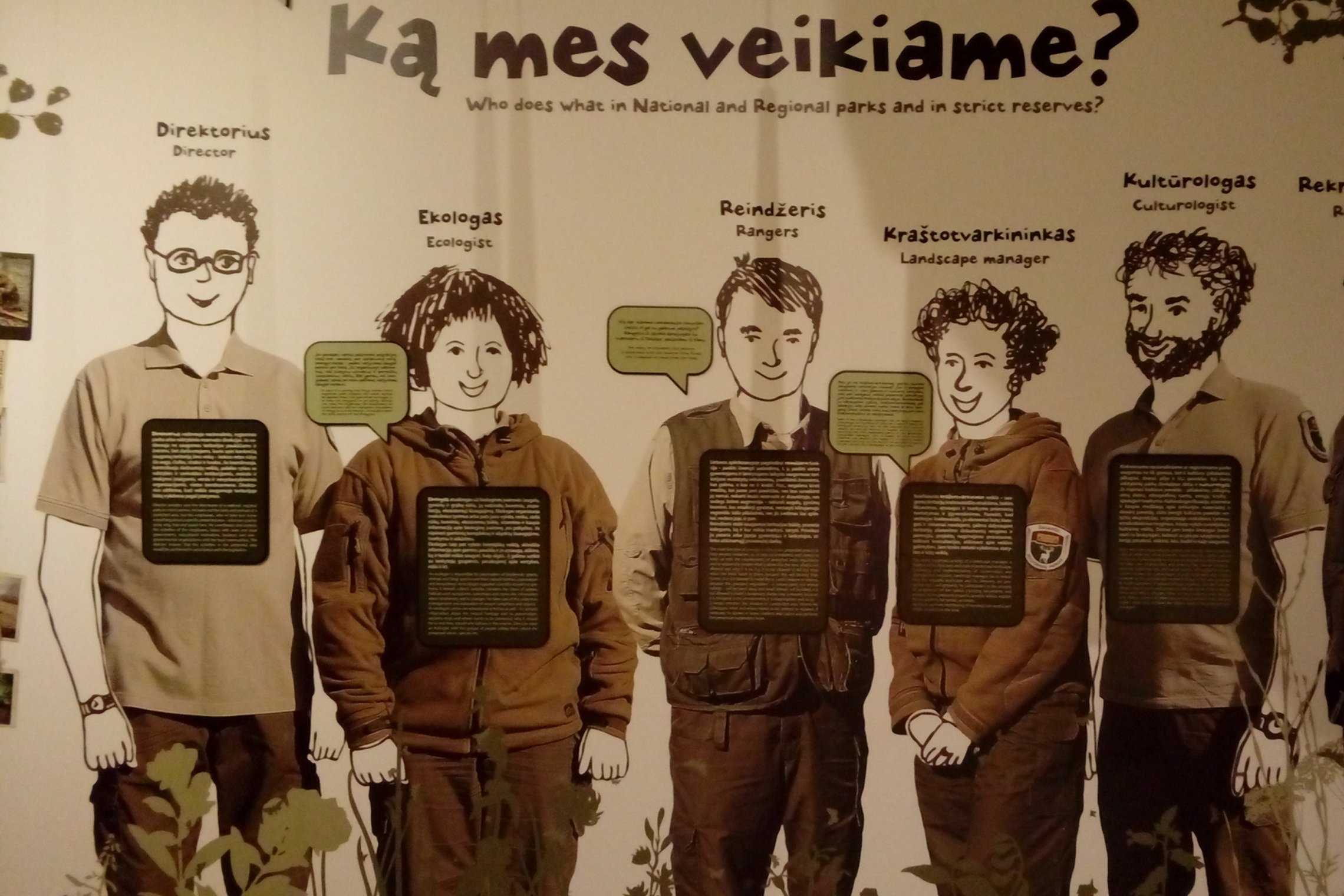 Iliustracija