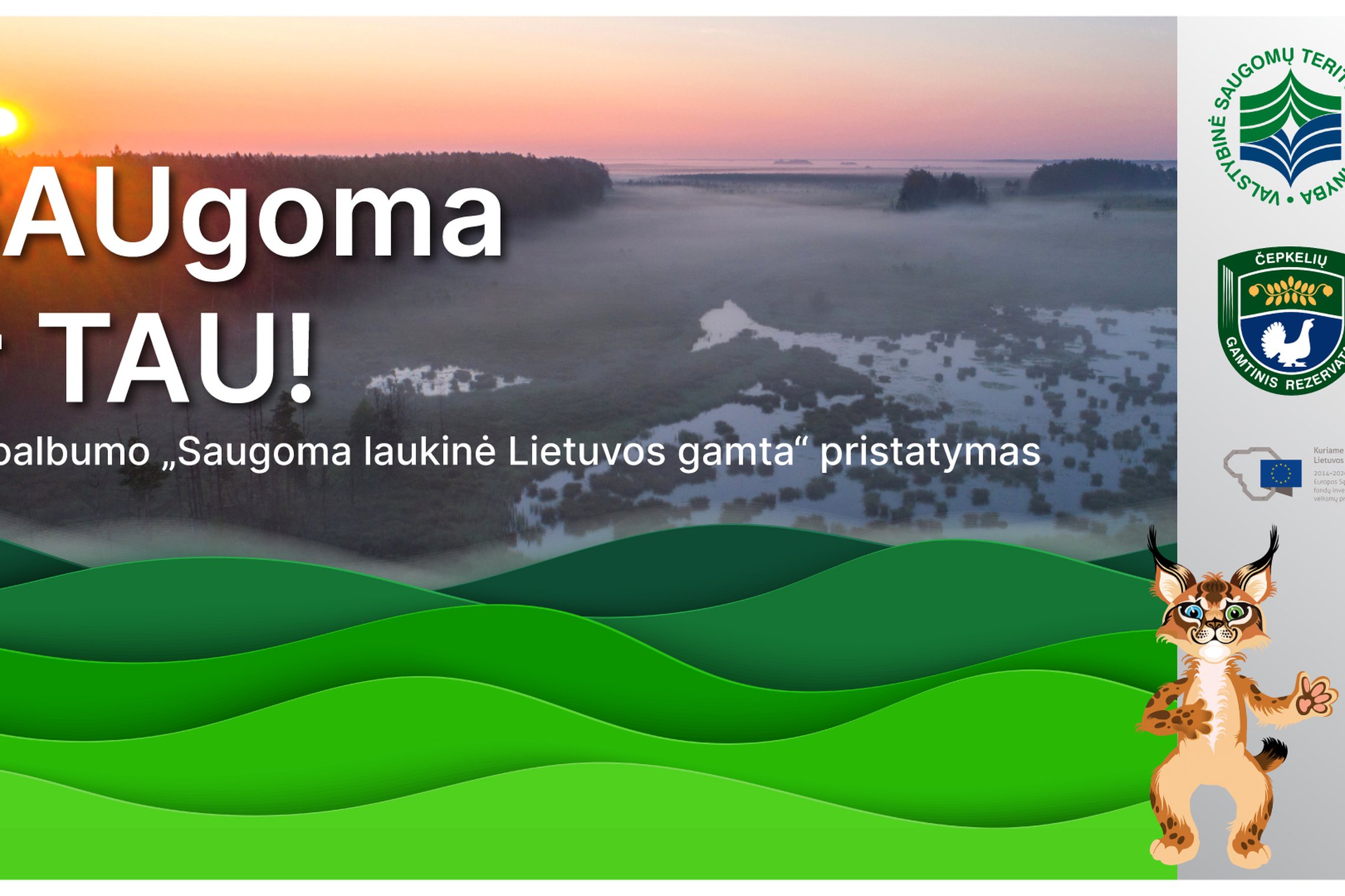 Iliustracija