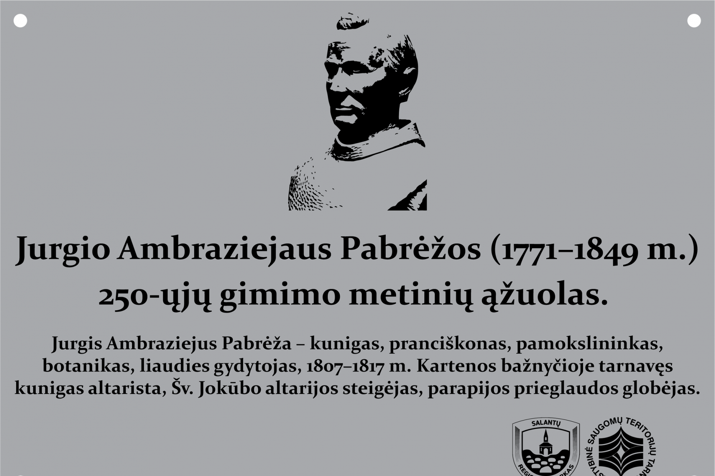 Iliustracija
