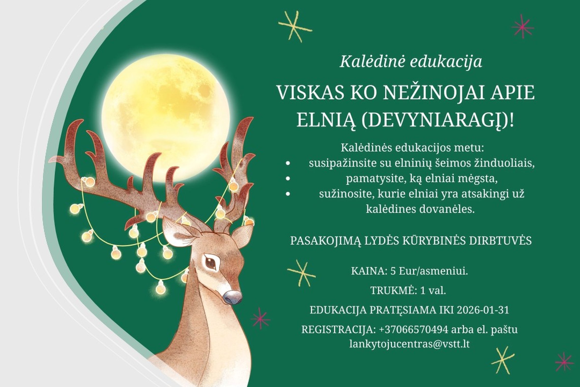 Iliustracija