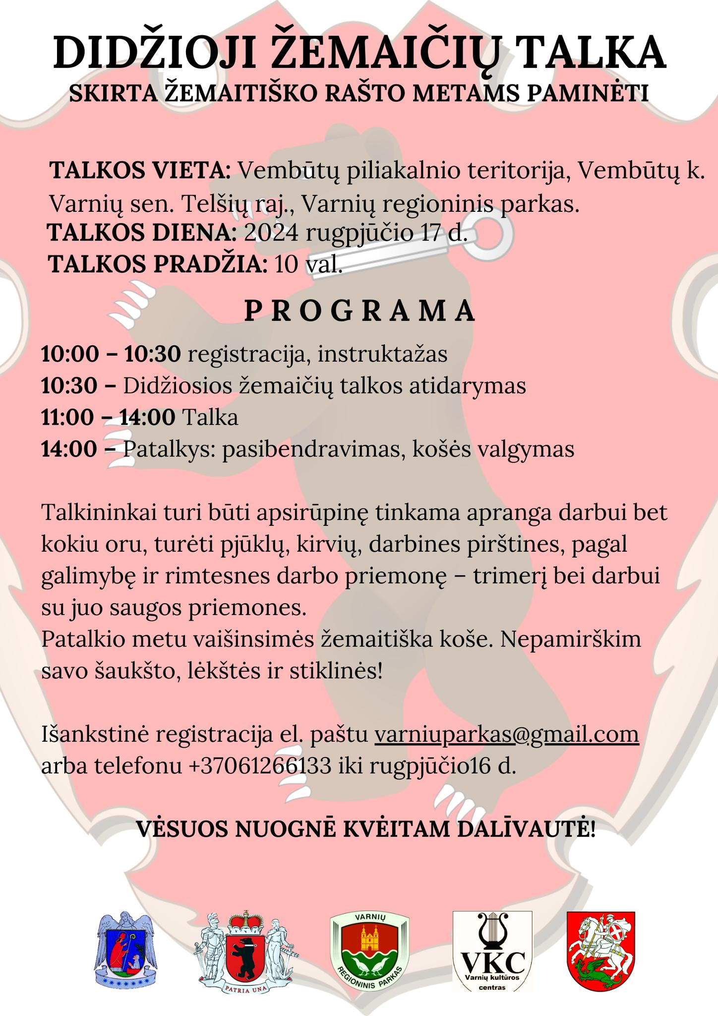 Zemaiciu talka.jpg